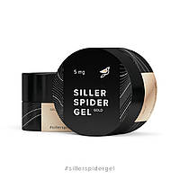 Spider Gel Гель павутинка Siller (золото), об'єм 5 мл ( "№ 1020")