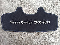 Ворсові килимки Nissan Qashqai J10 2006-2013 Перемичка на тунель (п'ятий килимок)