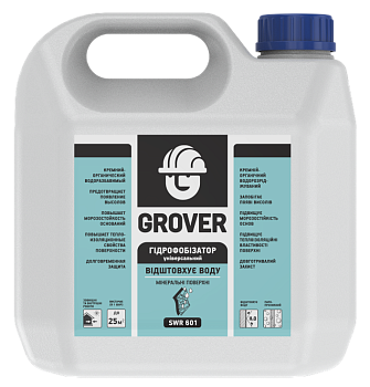 Grover SWR 601 10кг
