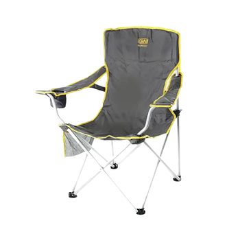 Крісло розкладне + чохол d19мм 94,5*59*93см СИЛА