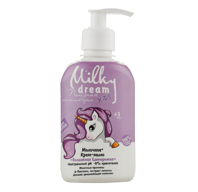 Крем-мило дитяче 250мл Чарівна Єдиноріжка Milky Dream, фото 1