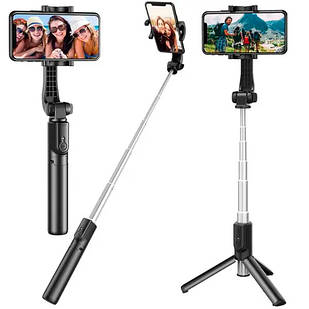 Монопод-тренога-селфі палка Selfie Stick L01 Bluetooth Чорний