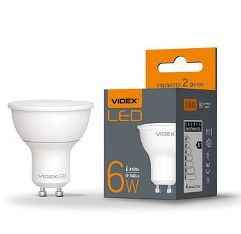 Лампа MR16e 6W GU10 4100К 220V LED Videx