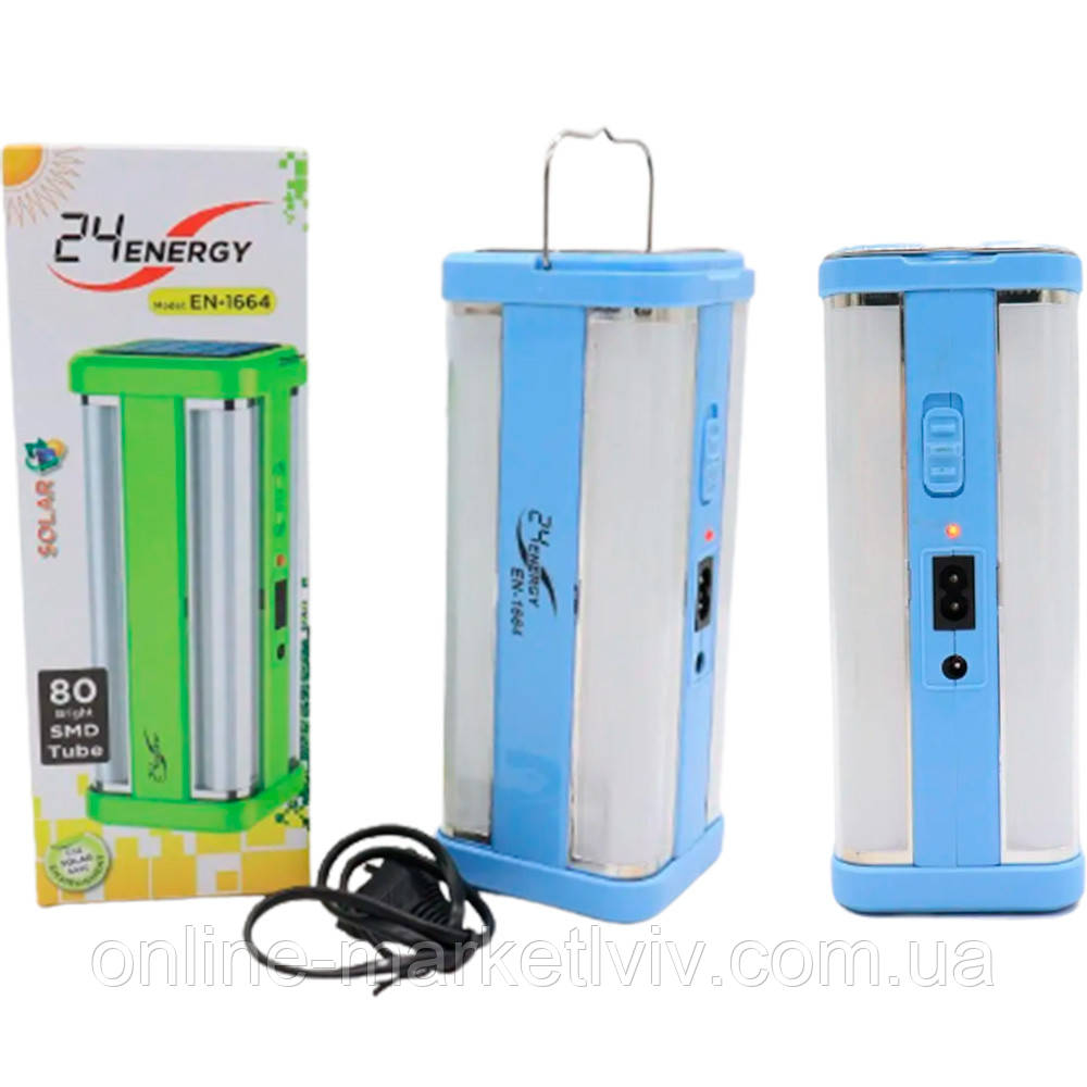 Купить Кемпинговый фонарь аккумуляторный с USB-зарядкой и Солнечной ...