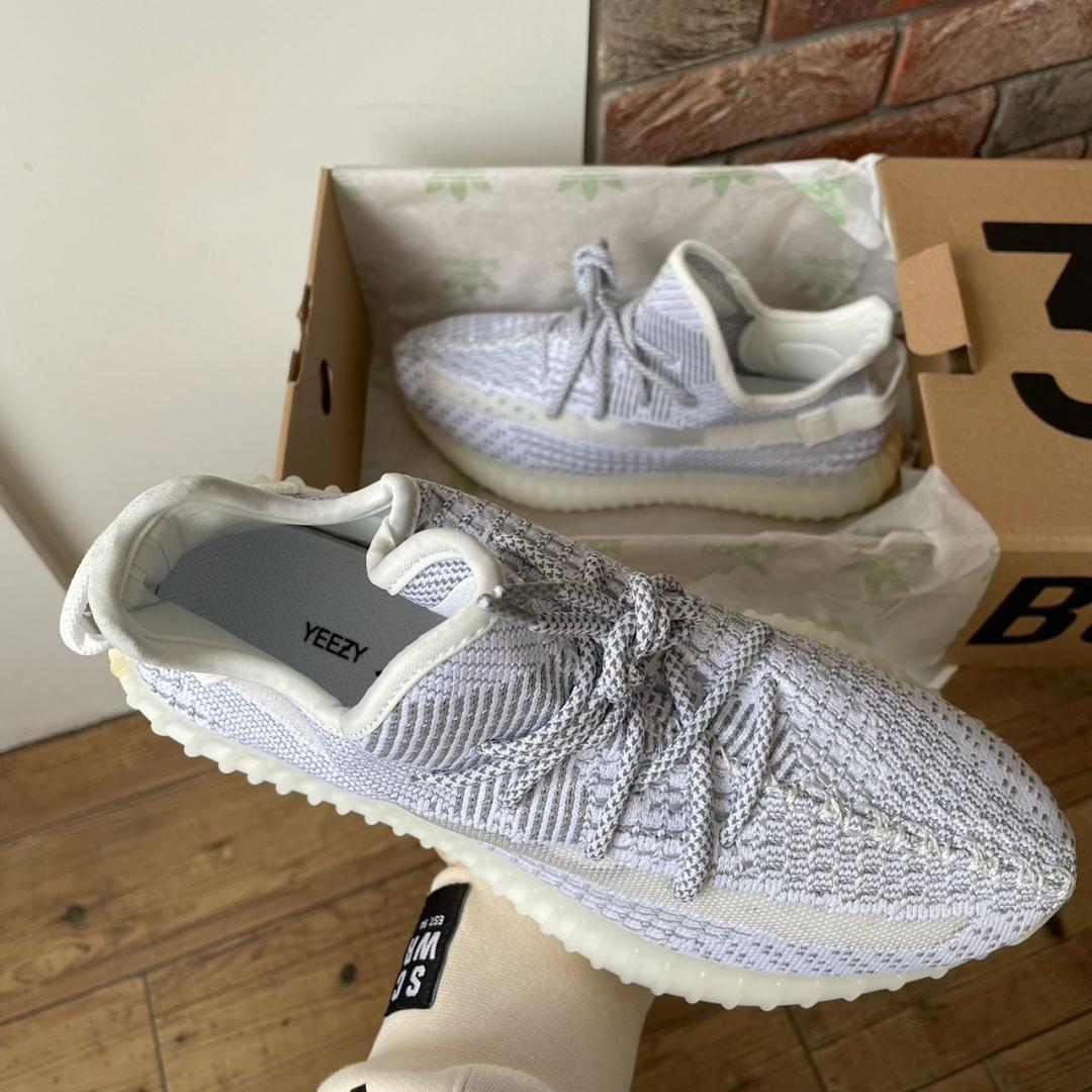 Yeezy 350 boost v2 static outlet
