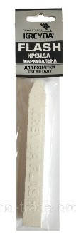 Крейда маркувальна FLASH KREYDA