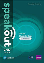 Speak Out 2nd Starter Student Book with Active Book (підручник + код до електронної версії підручника)