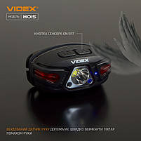 Ліхтарик LED налобний 330Lm 5000К чорний VLF-H015 Videx, фото 5