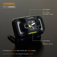 Ліхтарик LED налобний 310Lm 5000К чорний VLF-H025C Videx, фото 5
