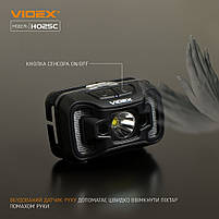 Ліхтарик LED налобний 310Lm 5000К чорний VLF-H025C Videx, фото 6