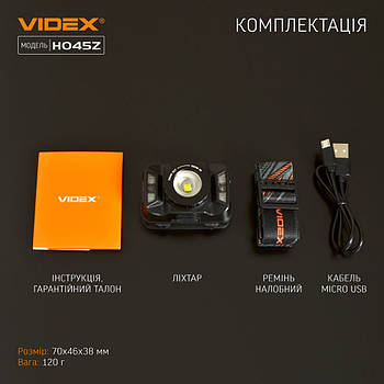 Ліхтарик LED налобний 270Lm 5000К чорний VLF-H045Z Videx