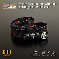 Ліхтарик LED портативний 600Lm 5700К чорний VLF-A055H Videx, фото 3