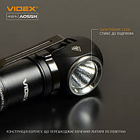 Ліхтарик LED портативний 600Lm 5700К чорний VLF-A055H Videx, фото 5