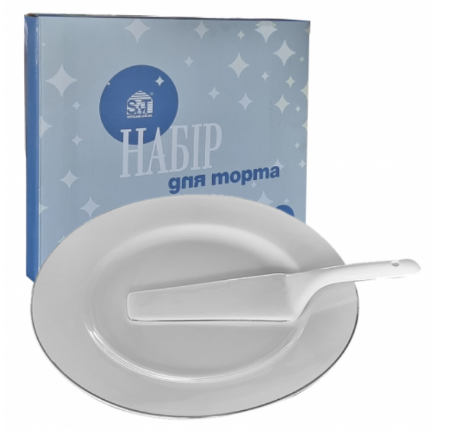 Набір для торту 27см Срібло 2 предмети (блюдо/лопатка) 3085-4 S&T, фото 1