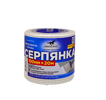 Серп'янка 100 мм*20м Standart Мустанг