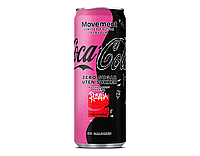 Coca Cola Creation Movement Rosalia Без сахара 250ml