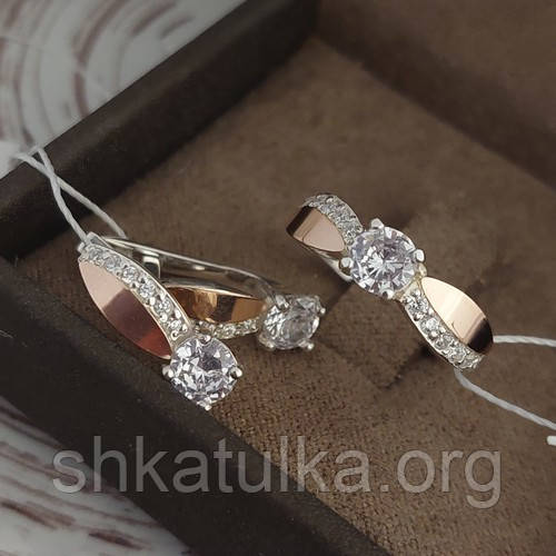 Срібний гарнітур каблучка та сережки Волошка-1 із золотом і фіанітами