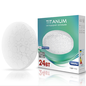 LED Світильник настінно-стельовий 24W 5000К 220V Кільця TLCL-245C Titanum
