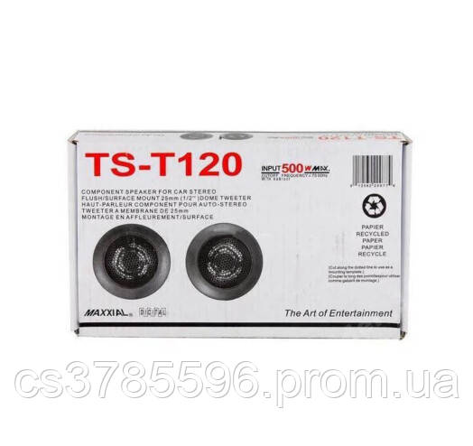 Pioneer TS-T120 твітери (пищалки) 35W--800W (ID#1765806338), купити на ...