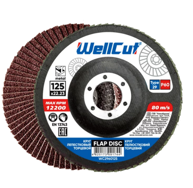 Диск пелюстковий торцевий d125мм T27 P40 WellCut NovoAbrasive, фото 1