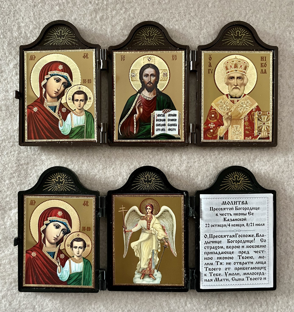 Ікона в авто в асортименті 4