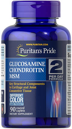 Хондропротектор Puritan's Pride Triple Strength Glucosamine Chondroitin MSM 90 капс. ( 45 днів), фото 2
