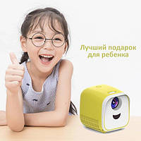 Мини проектор Kids Toy Projector L1