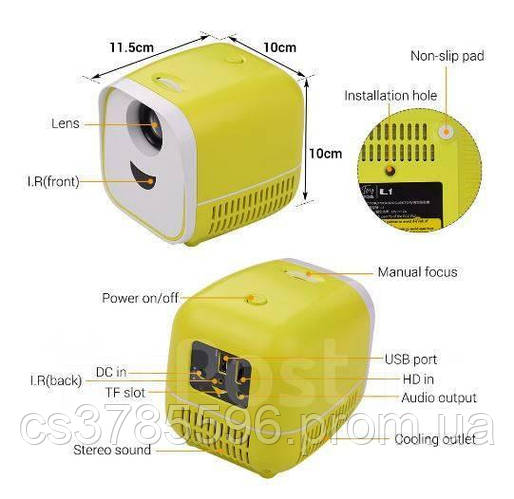 Купить Мини проектор Kids Toy Projector L1, цена 2290 ₴ — Prom.ua (ID ...