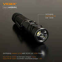 Ліхтарик LED портативний 1200Lm 5000К чорний VLF-A105RH Videx, фото 5