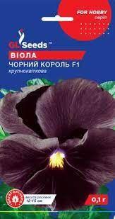 Насіння Віоли F1 Чорний король (0.1 г), Ганютини окуляра, фото 1