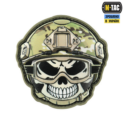 Нашивка M-Tac EMOJI №2 МС