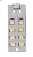 Світлодіодна панель micro-USB 8 (4х2)