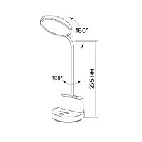 Лампа настільна LED 6W 2700-6000К 220V з акумулятором TLTF-011W Titanum, фото 7