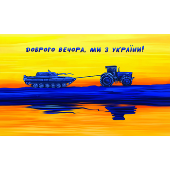 Підставка під гаряче 98*58см пластик односторонній 150шт/уп №15 Bona Domus