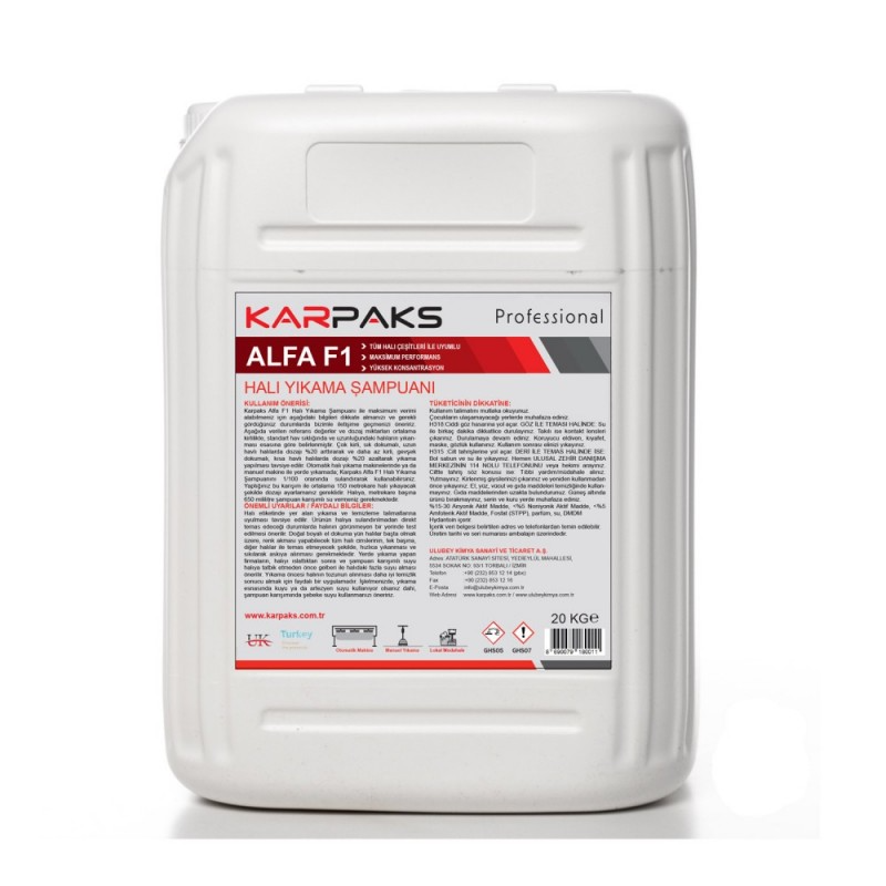 Шампунь для килимів «ALFA NEW» KARPAKS концентрат 10 кг, фото 1