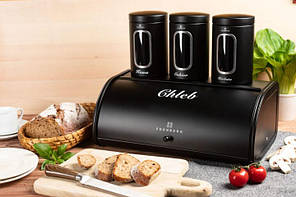 Хлібниця з нержавіючої сталі + набір банок для сипучих 3 шт. Edenberg  EB-097