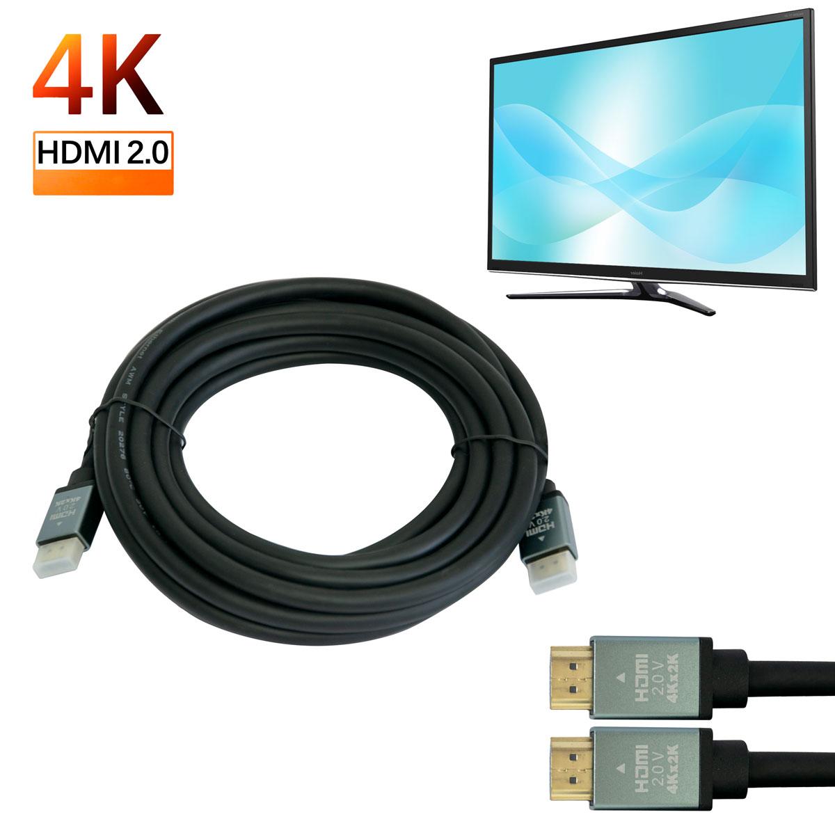 Кабель HDMI-HDMI 2.0V 4K*2К Чорний, HDMI кабель 5 метрів для телевізора - шнур HDMI для монітора