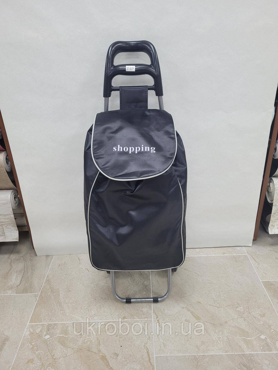 Купить Хозяйственная сумка на металлических колесиках, кравчучка, сумка ...