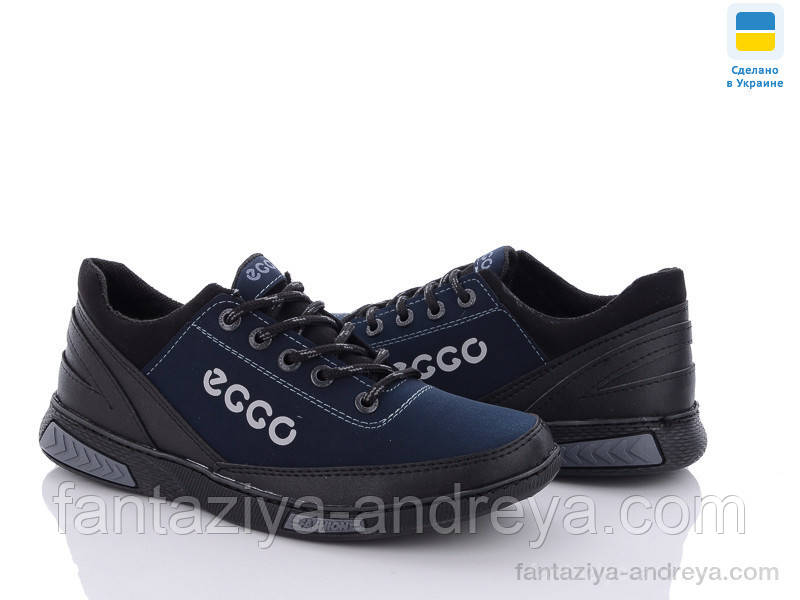 Кросівки чоловічі Paolla 40-45р., фото 1