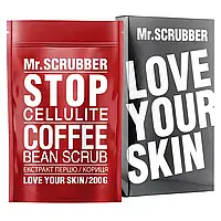 Mr.SCRUBBER - Антицеллюлитный скраб для тела Stop Cellulite (200 г)