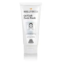 Маска для лица HOLLYSKIN Caviar Face Mask (100 мл)