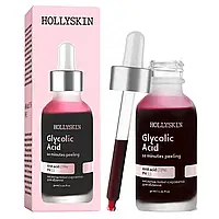 Кислотная пилинг-сыворотка для лица HOLLYSKIN Glycolic Acid (30 мл)