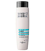 Шампунь увлажняющий эпидермальный Comfort Shampoo 9/S Seward Mediter