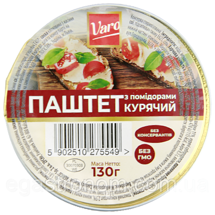 Паштет курячий з помідорами Варо Varo 130g 12шт/ящ (Код: 00-00010179)