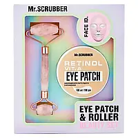 Подарочный набор Eye Patch Retinol&Roller Mr.SCRUBBER