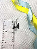 Патріотична підвіска герб України, виконана з срібла, родована