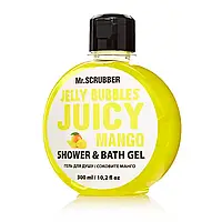 Mr.SCRUBBER - Гель для душа Jelly Bubbles Juicy Mango (300 мл)