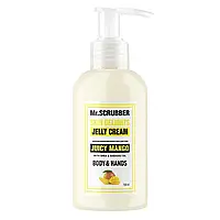 Mr.SCRUBBER - Крем-гель для тела и рук SKIN DELIGHTS Juicy Mango (150 мл)