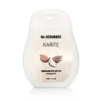 Mr.SCRUBBER - Питательный крем для рук Karite (50 мл)