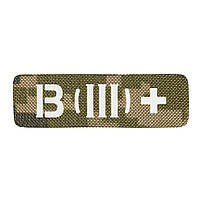 Нашивка M-Tac Группа Крови B (III)+ Сквозная Laser Cut 25x80, ММ14, (III), Cordura